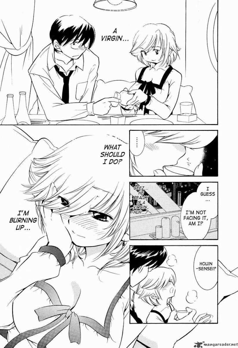 kodomo_no_jikan_22_9