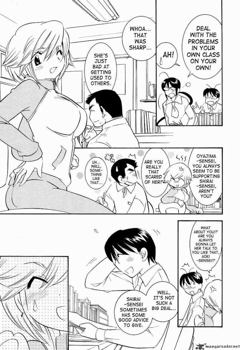 kodomo_no_jikan_23_12