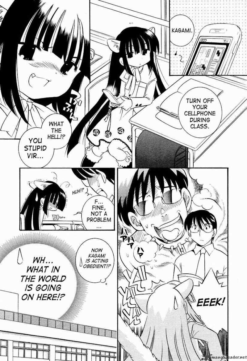 kodomo_no_jikan_23_14