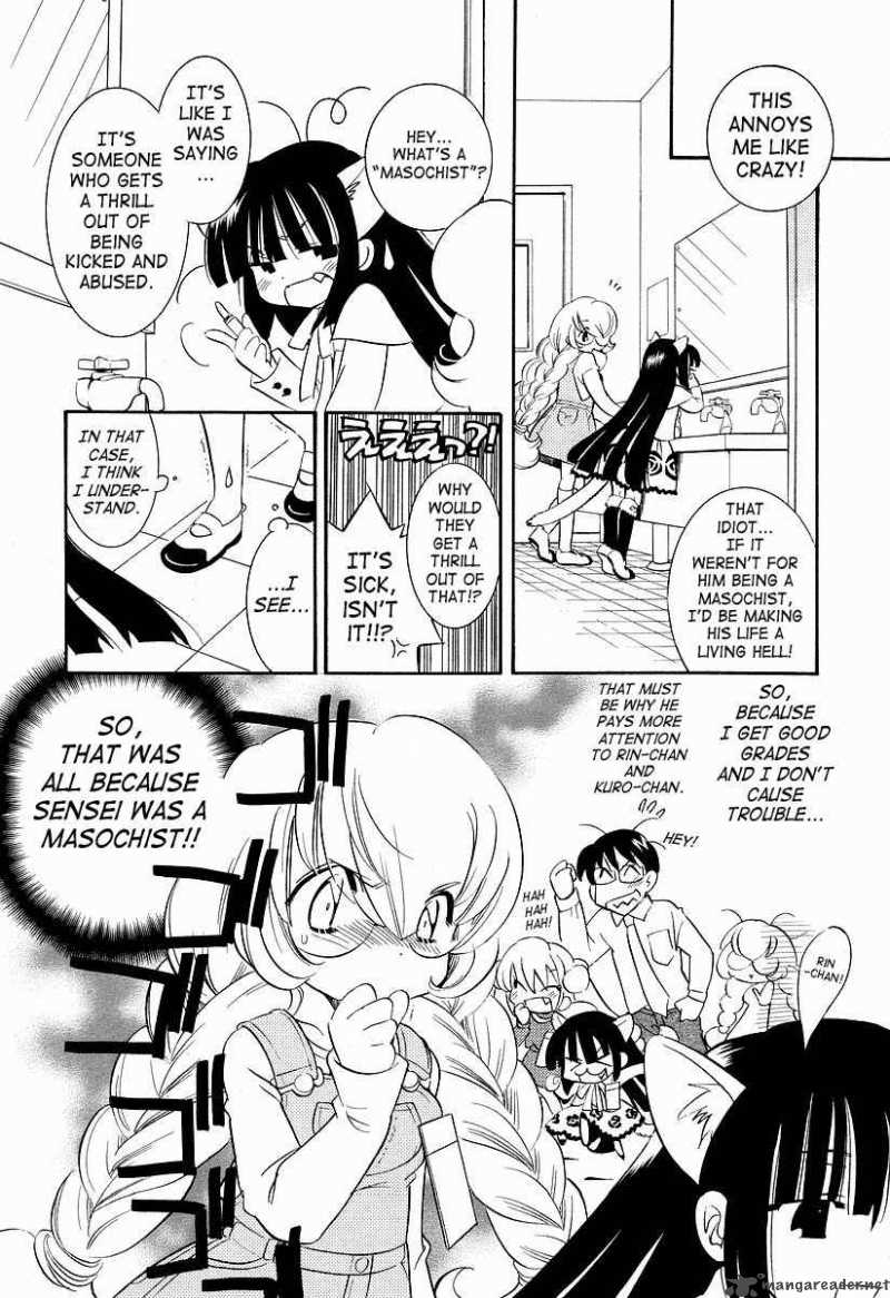 kodomo_no_jikan_23_15