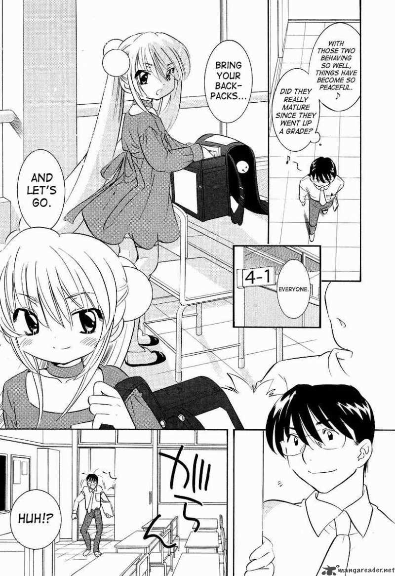 kodomo_no_jikan_23_16