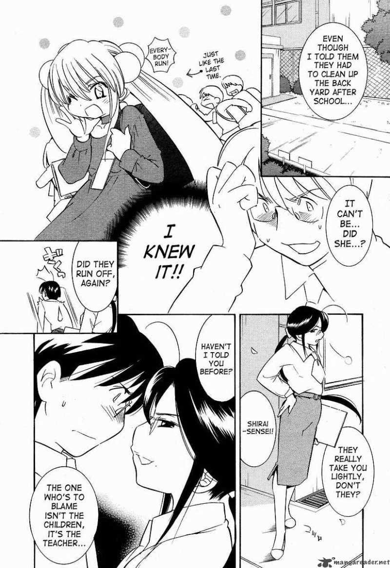 kodomo_no_jikan_23_17