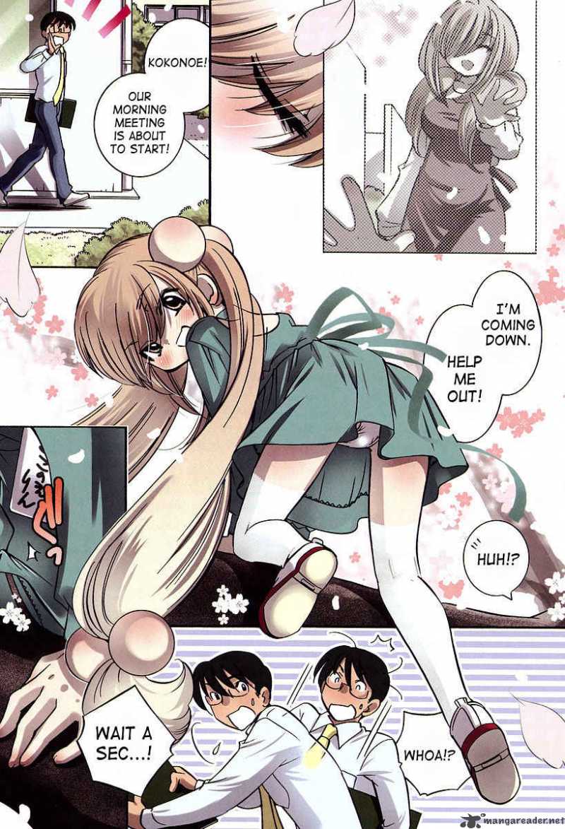 kodomo_no_jikan_23_2