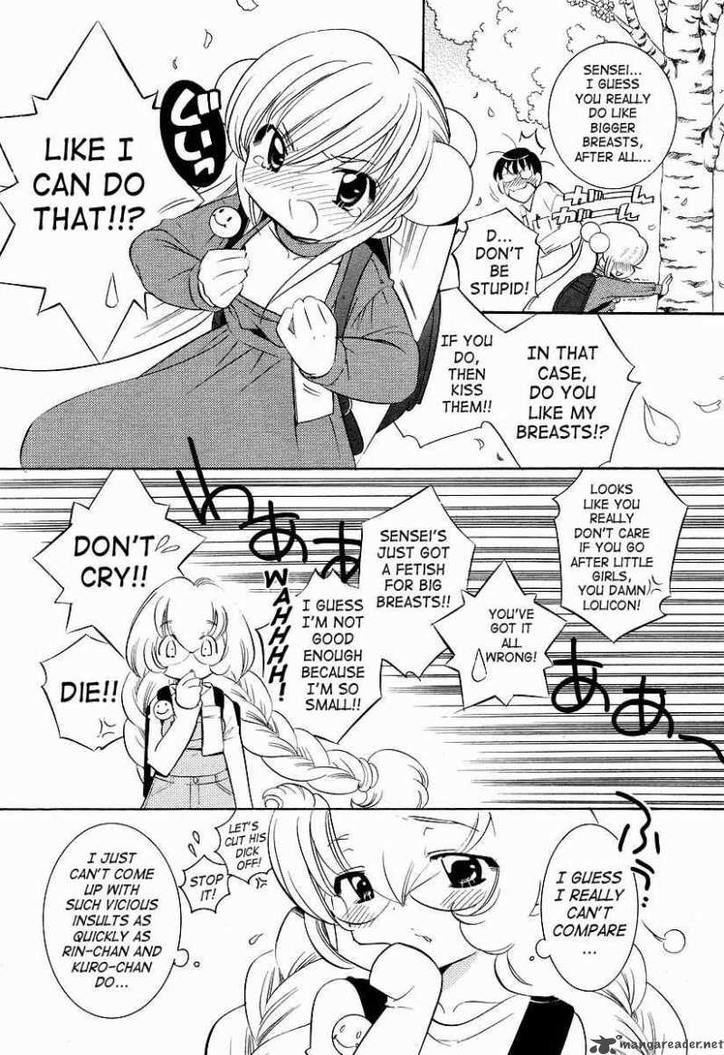 kodomo_no_jikan_23_23
