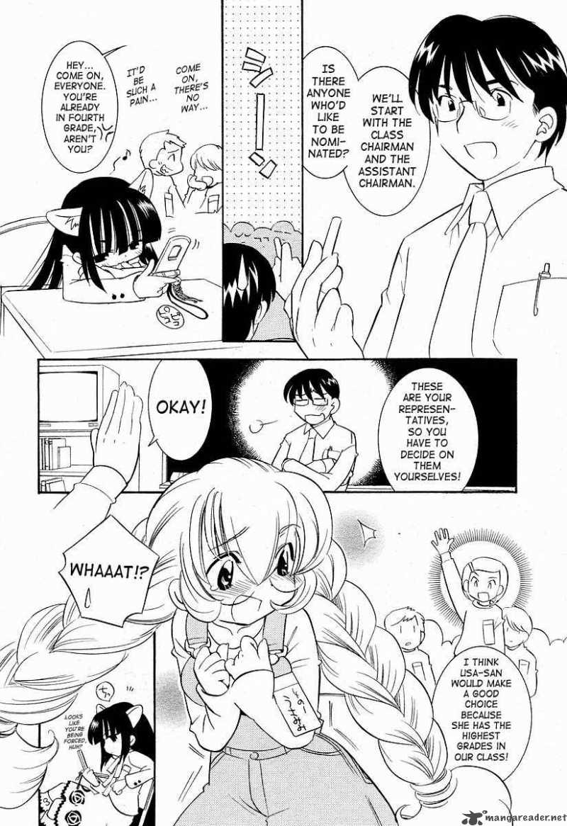kodomo_no_jikan_23_5