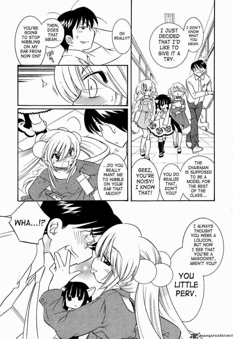 kodomo_no_jikan_23_9