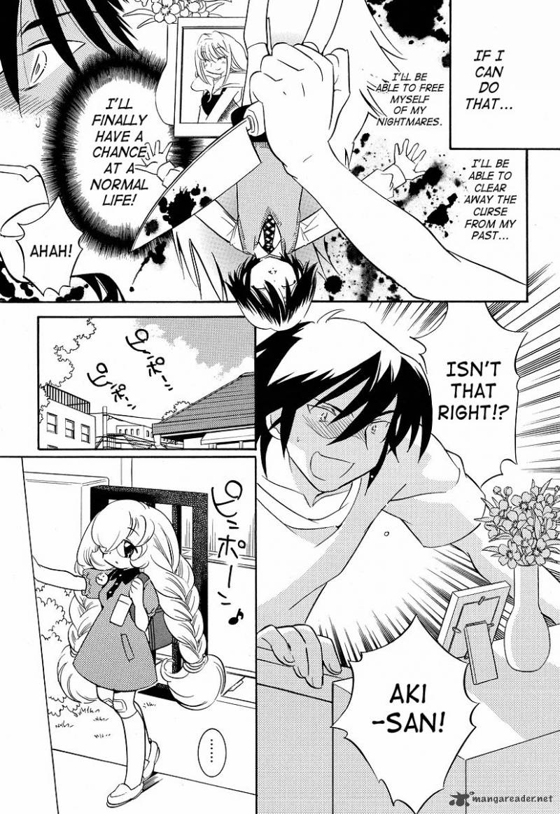 kodomo_no_jikan_28_13