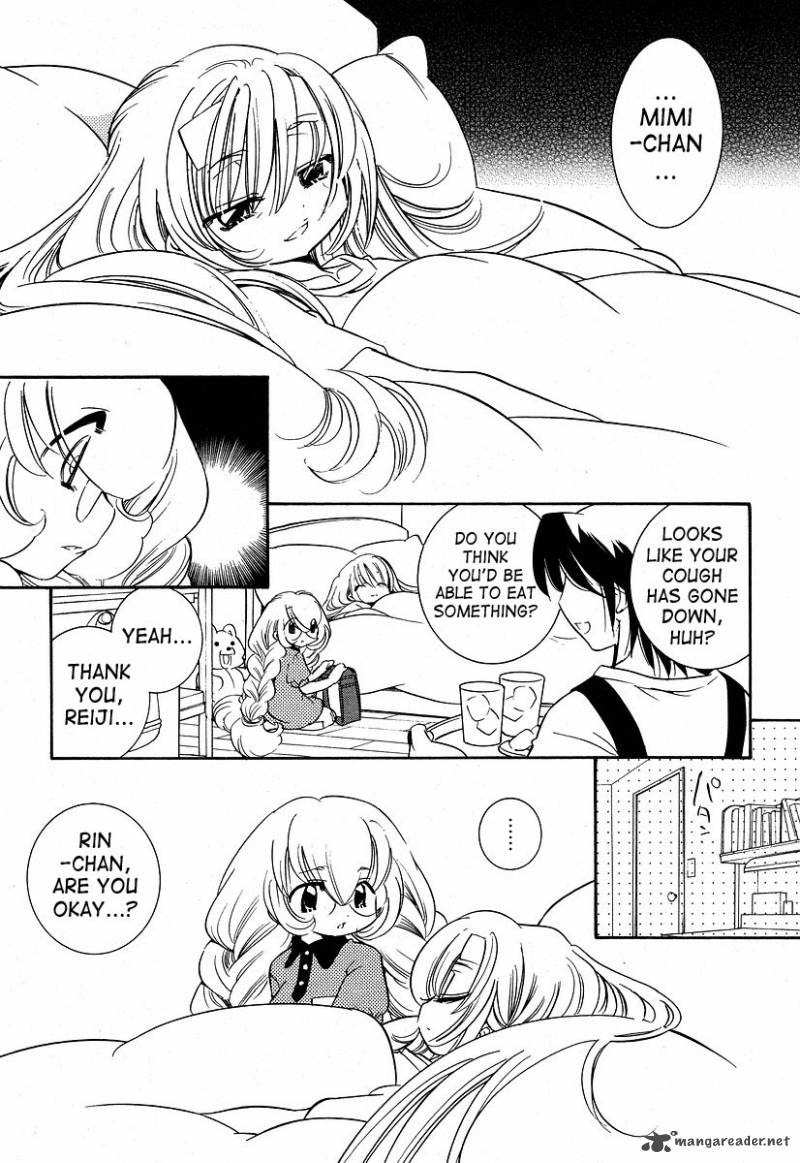 kodomo_no_jikan_28_15