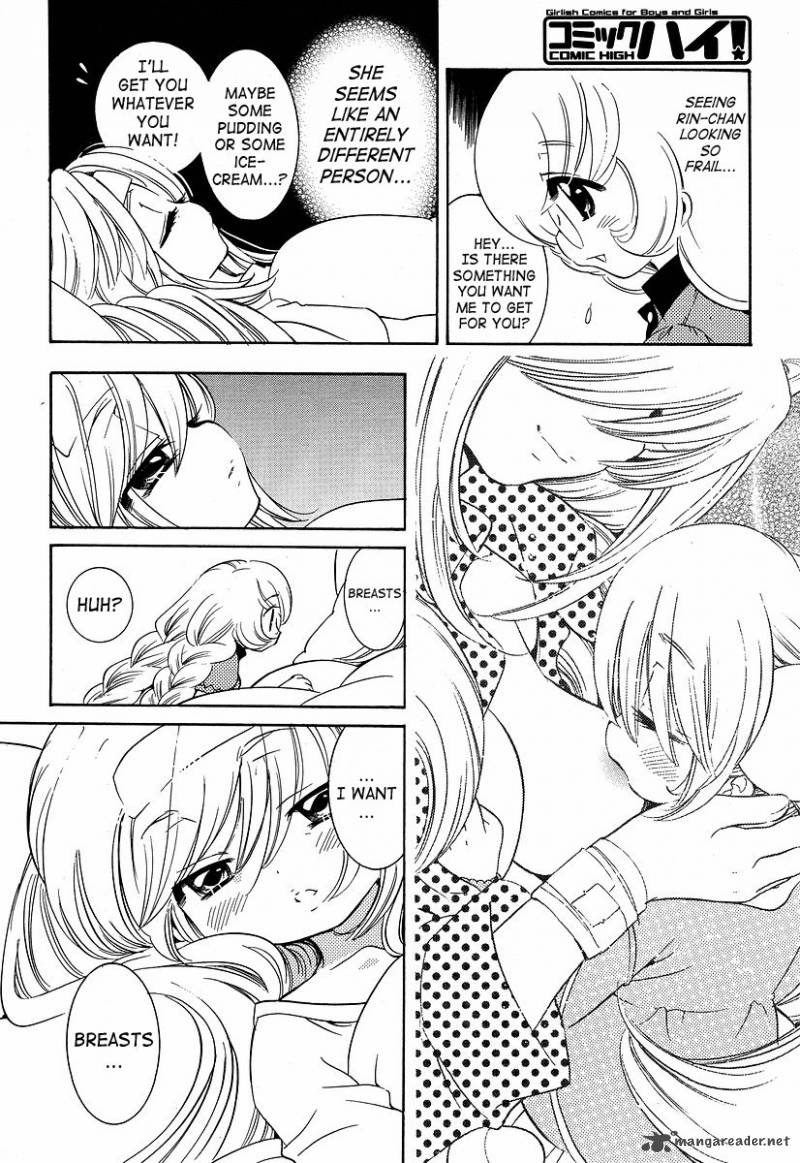 kodomo_no_jikan_28_16