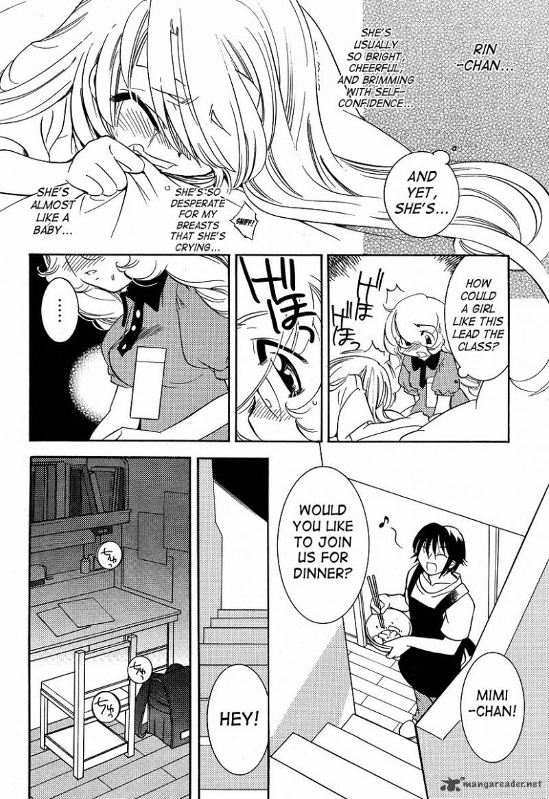 kodomo_no_jikan_28_18