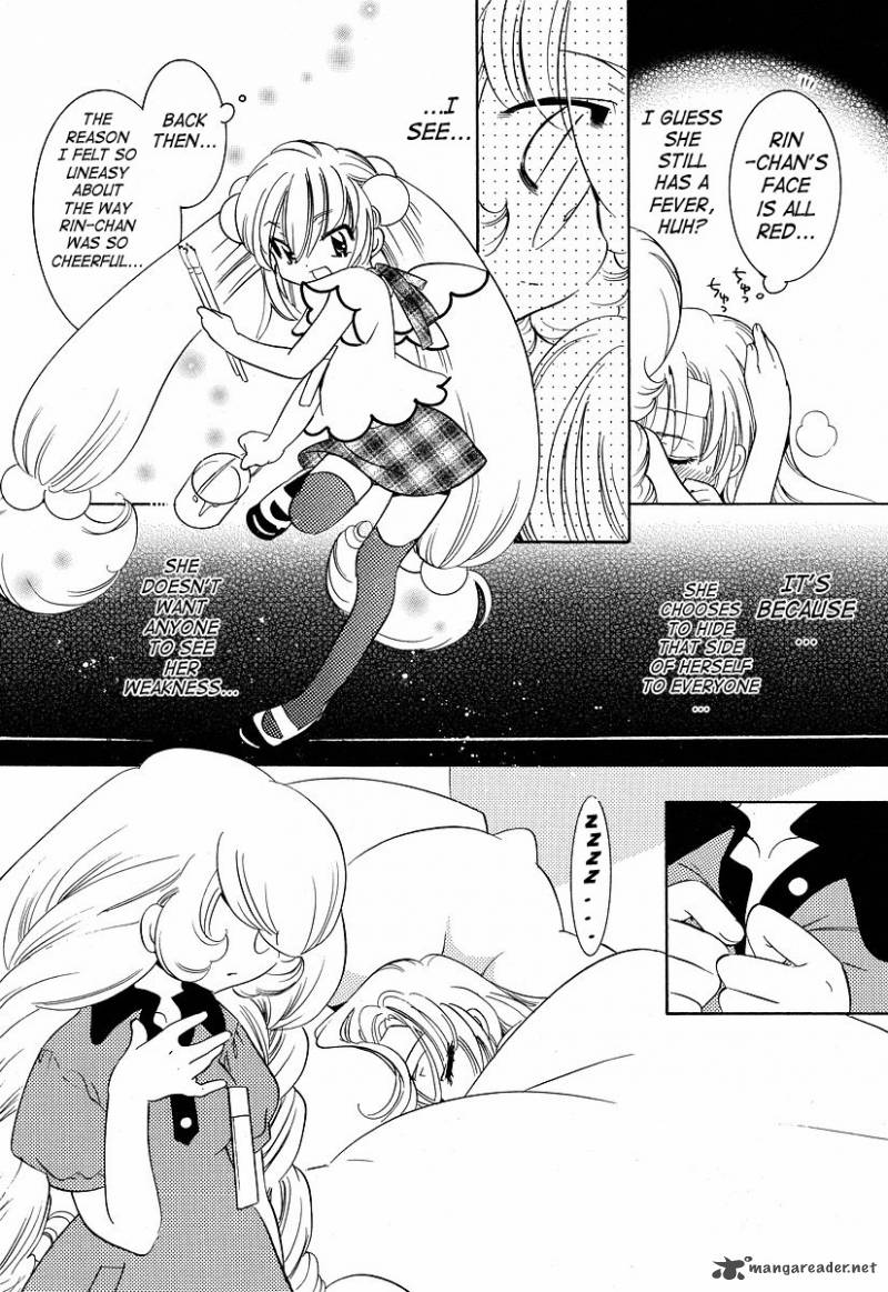 kodomo_no_jikan_28_20