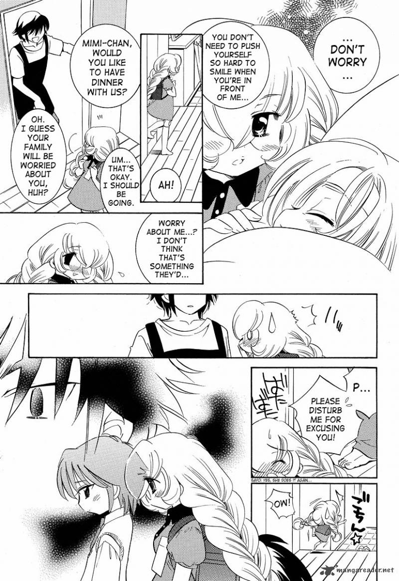 kodomo_no_jikan_28_21