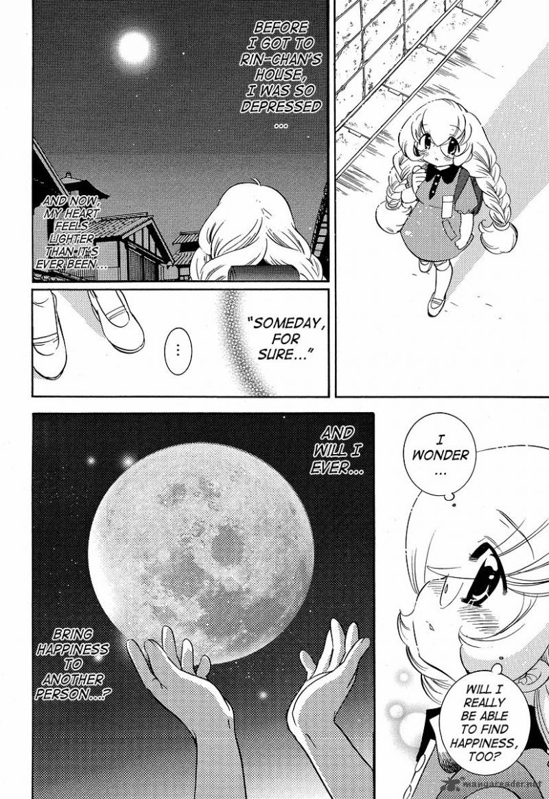 kodomo_no_jikan_28_24