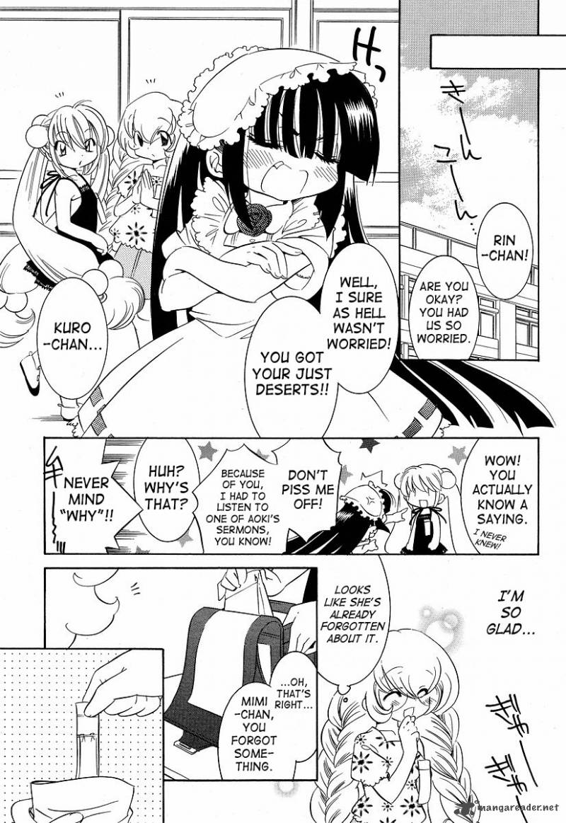 kodomo_no_jikan_28_25