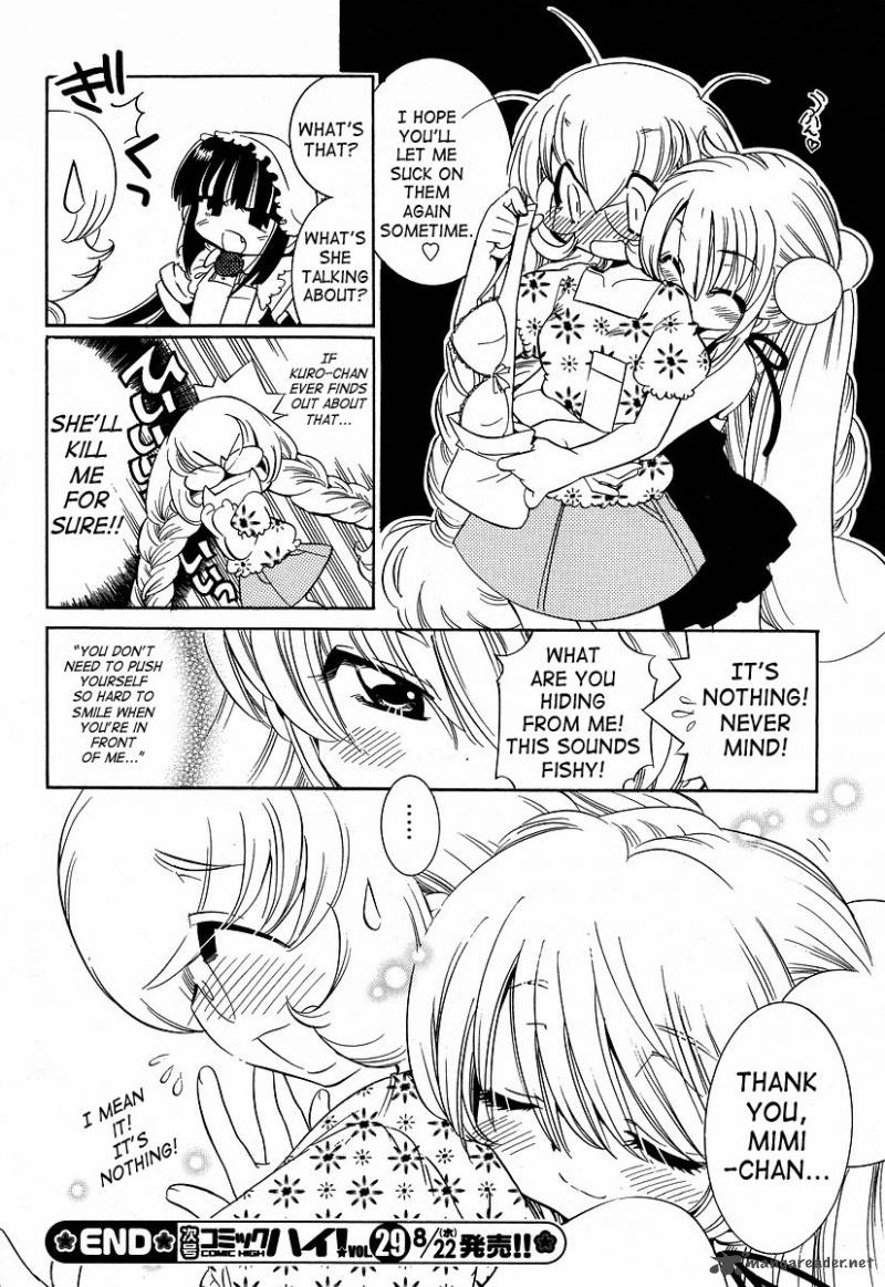 kodomo_no_jikan_28_26