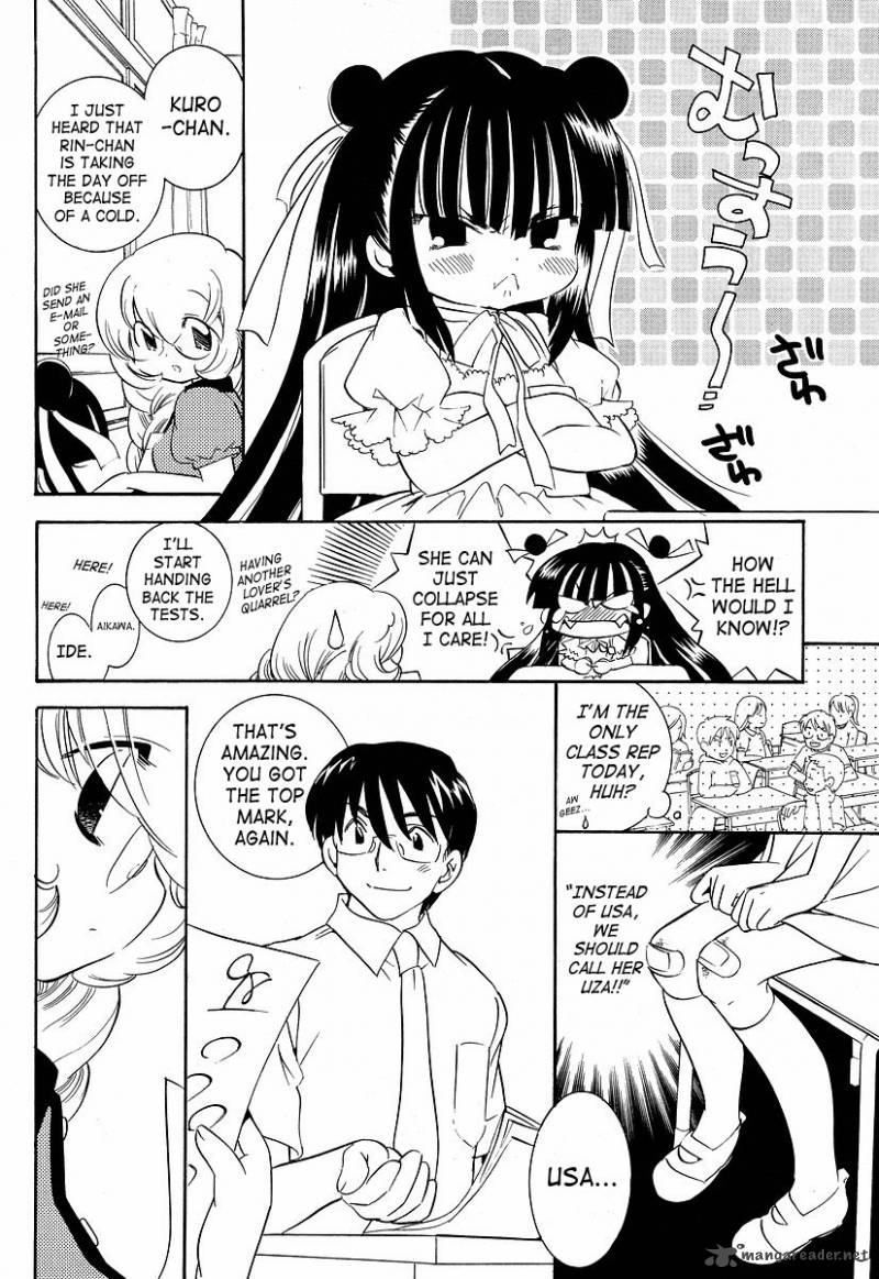 kodomo_no_jikan_28_4