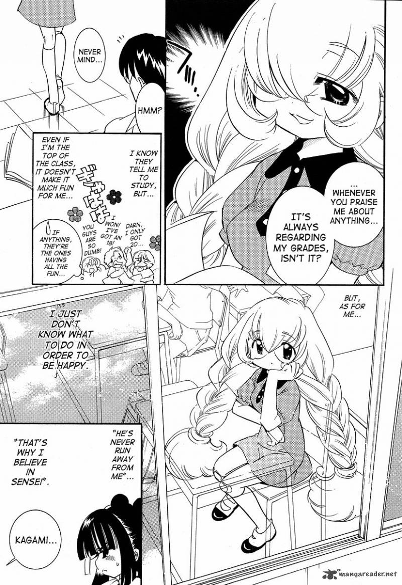 kodomo_no_jikan_28_5