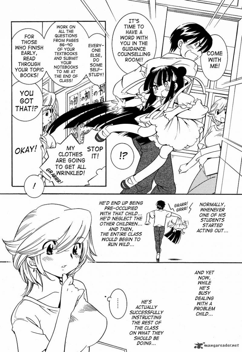 kodomo_no_jikan_28_8