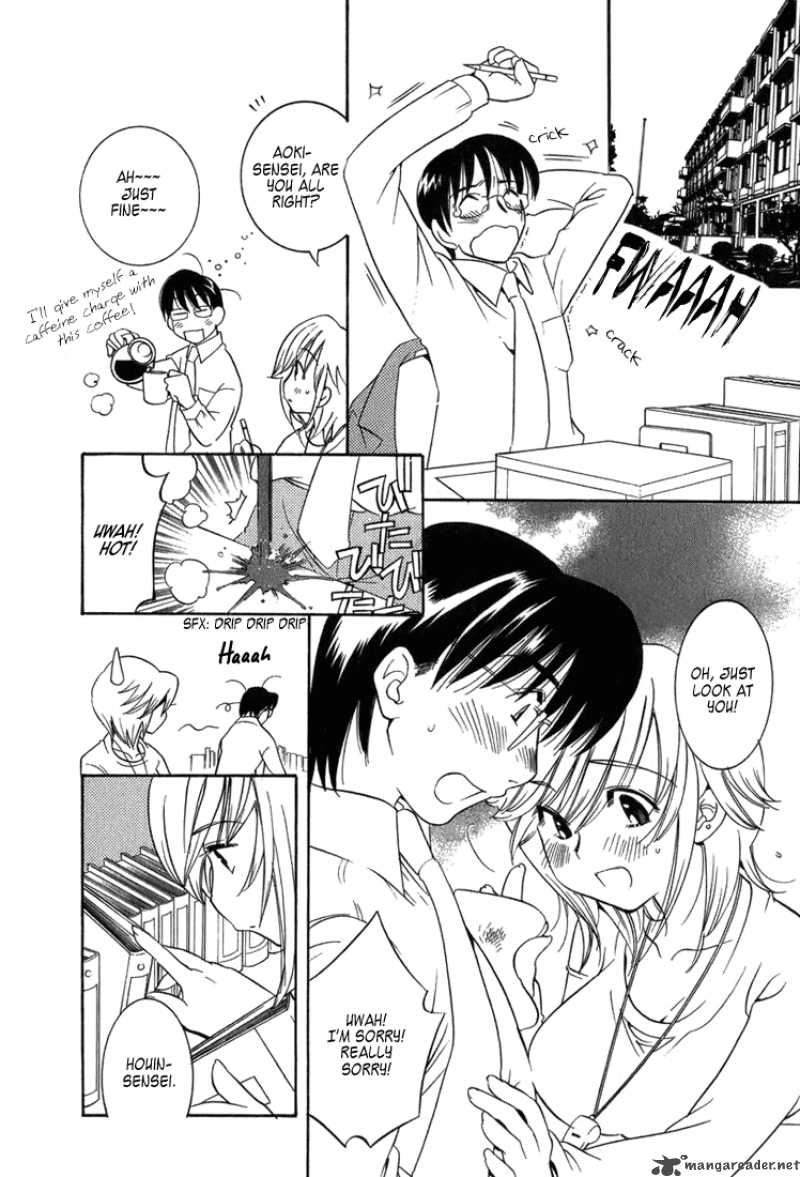kodomo_no_jikan_3_10