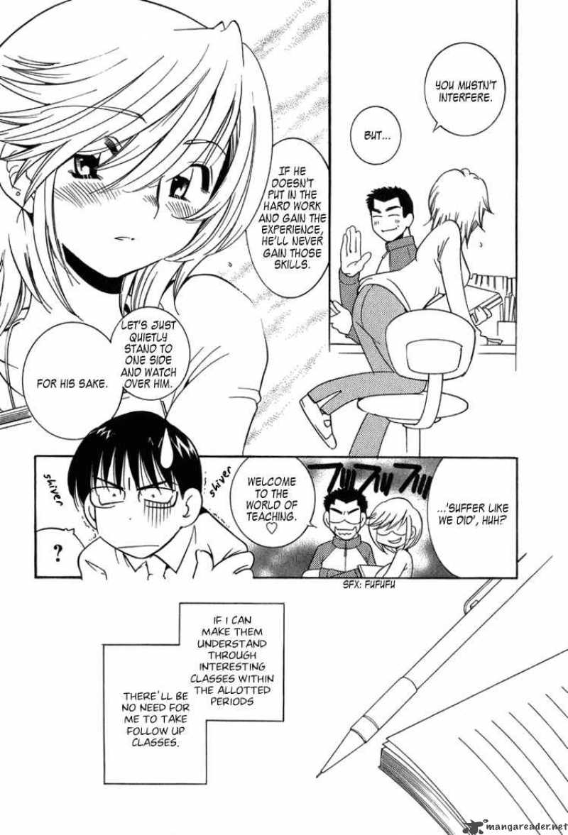 kodomo_no_jikan_3_11