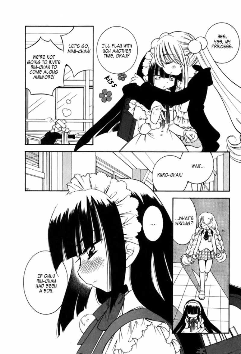 kodomo_no_jikan_3_14