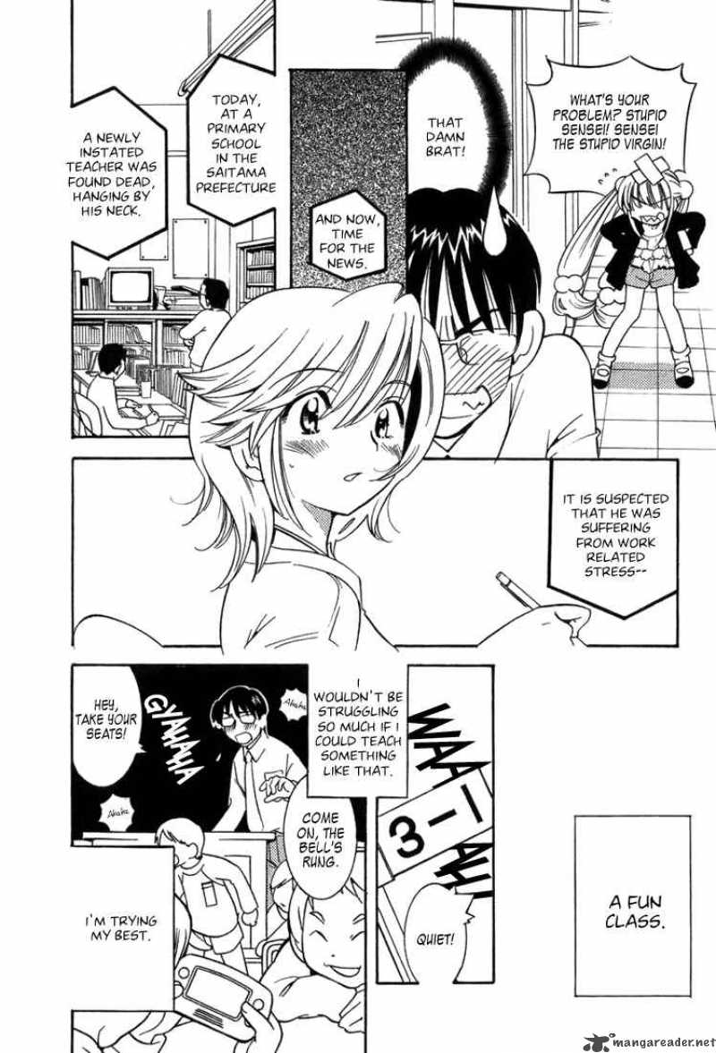 kodomo_no_jikan_3_18