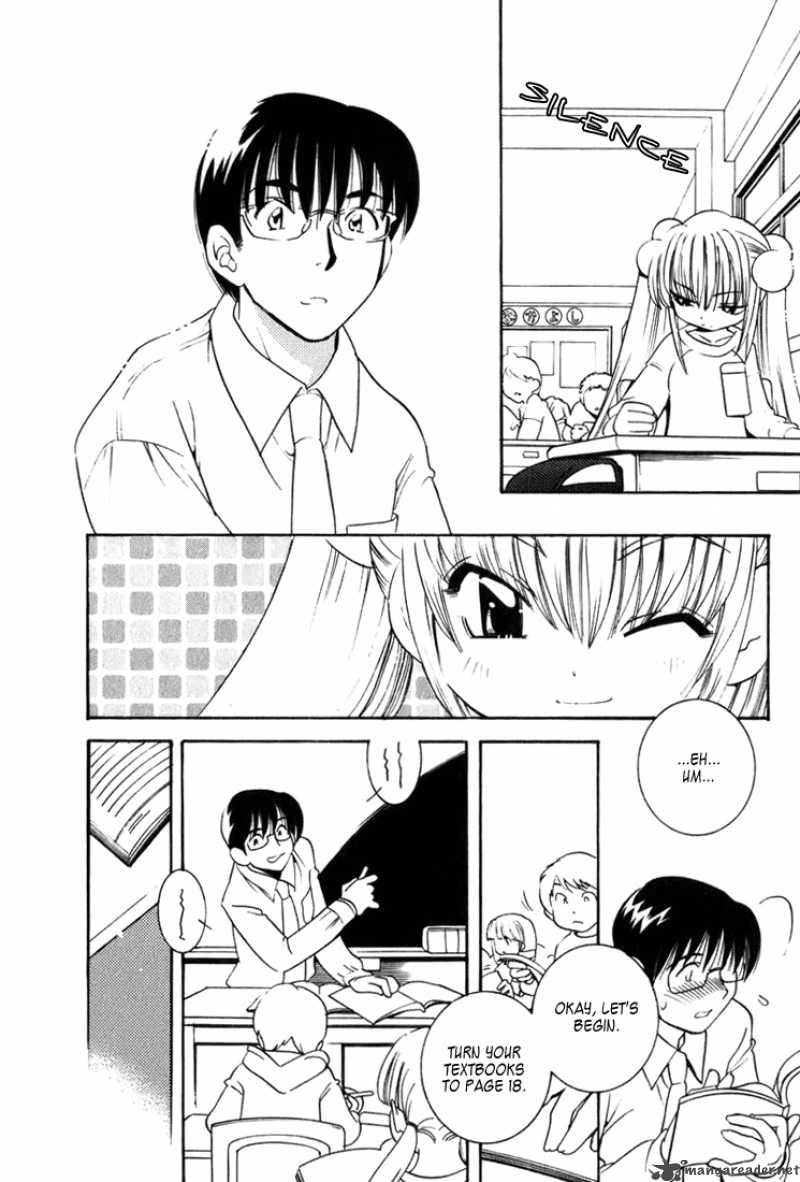 kodomo_no_jikan_3_20