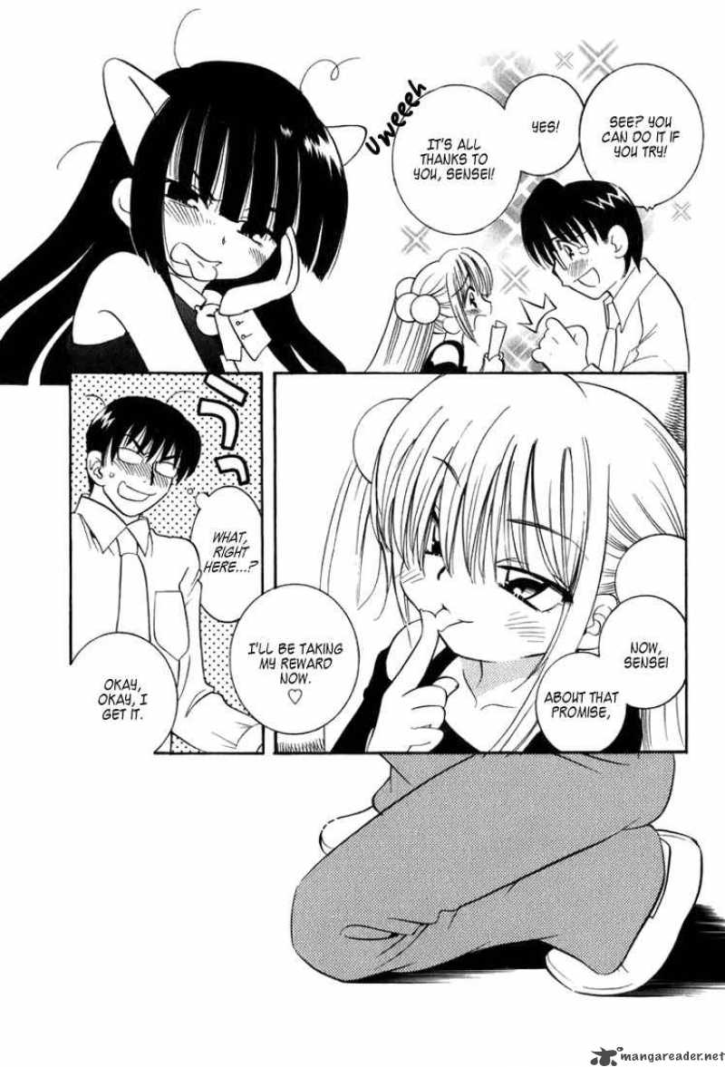 kodomo_no_jikan_3_22