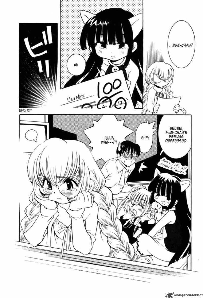 kodomo_no_jikan_3_24