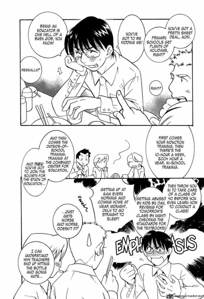 kodomo_no_jikan_3_6
