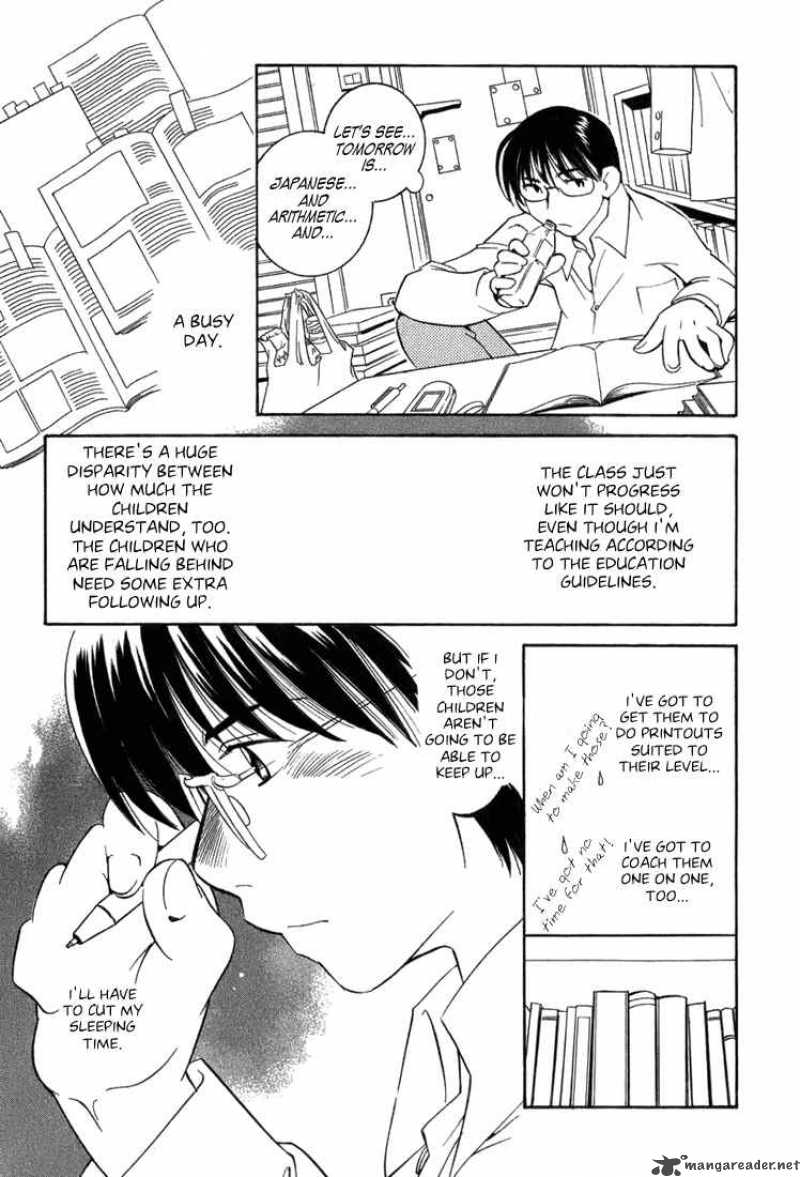 kodomo_no_jikan_3_9