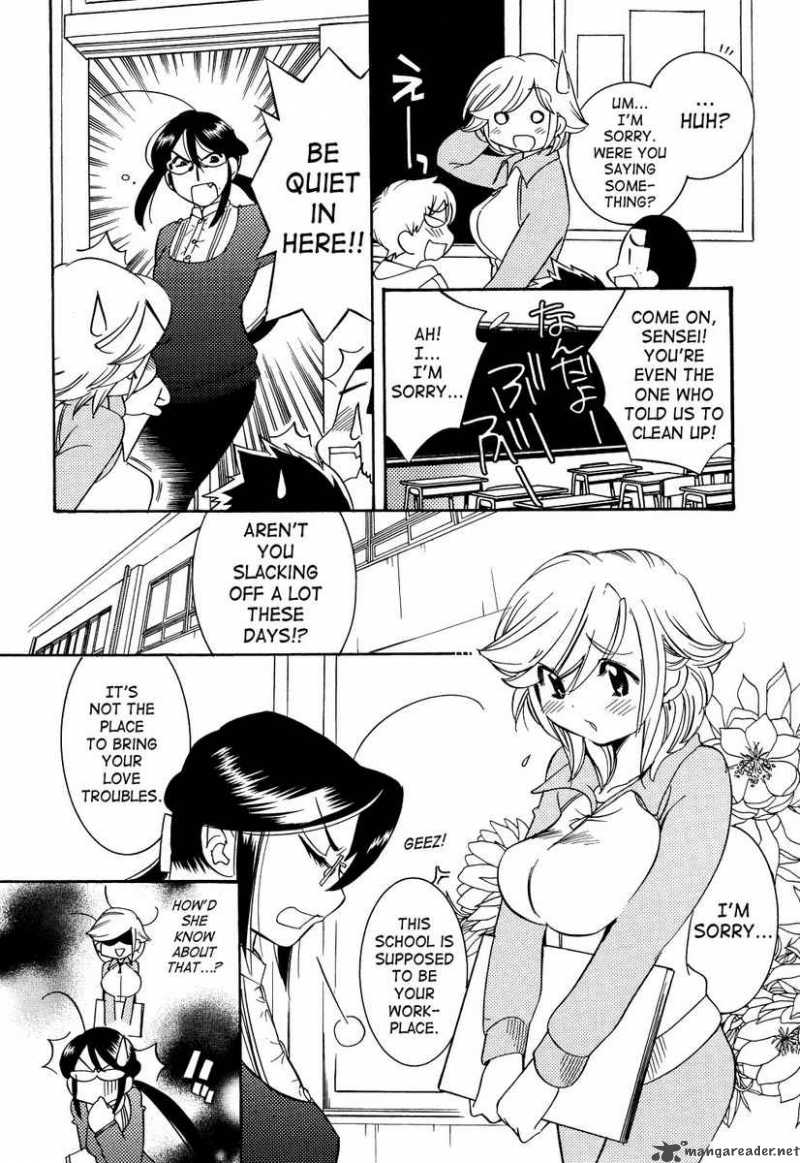 kodomo_no_jikan_32_10