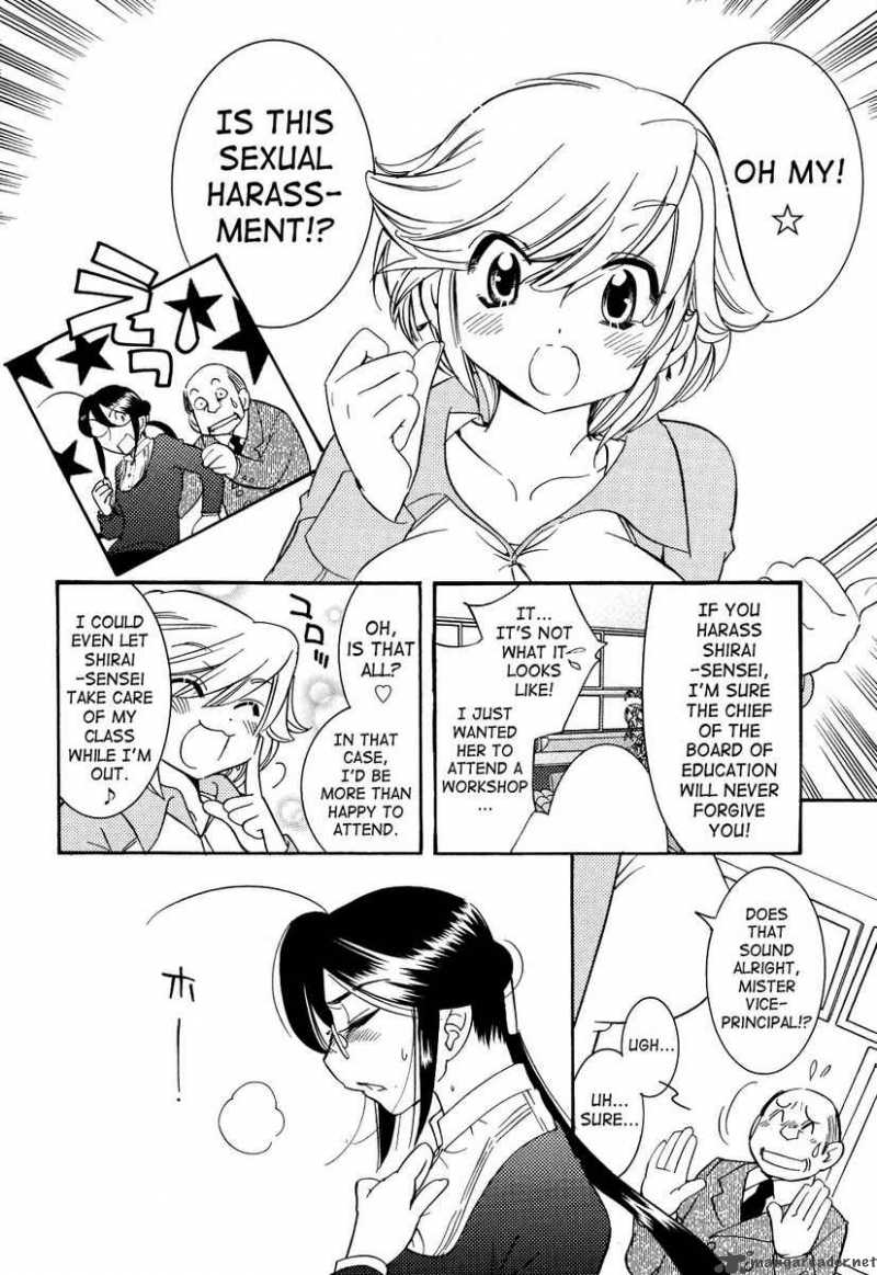 kodomo_no_jikan_32_14