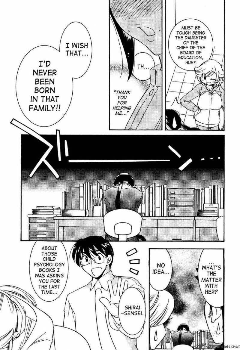 kodomo_no_jikan_32_15