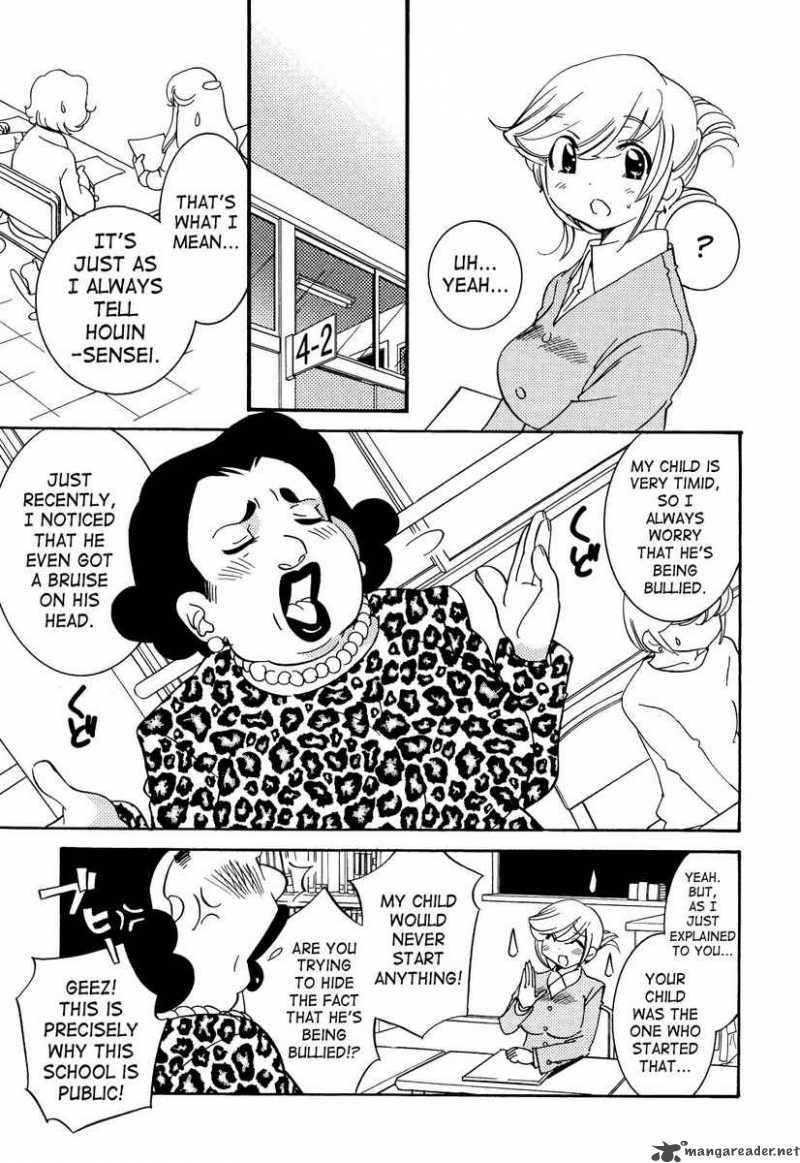 kodomo_no_jikan_32_19