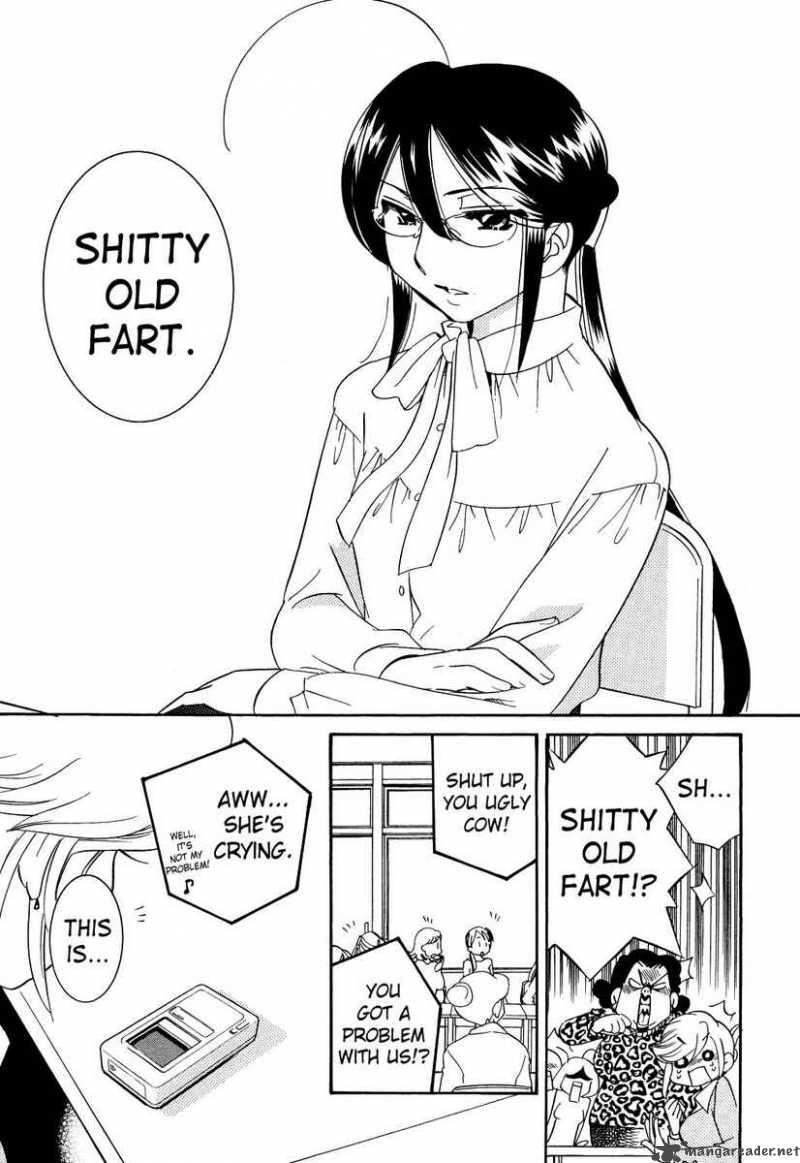 kodomo_no_jikan_32_21