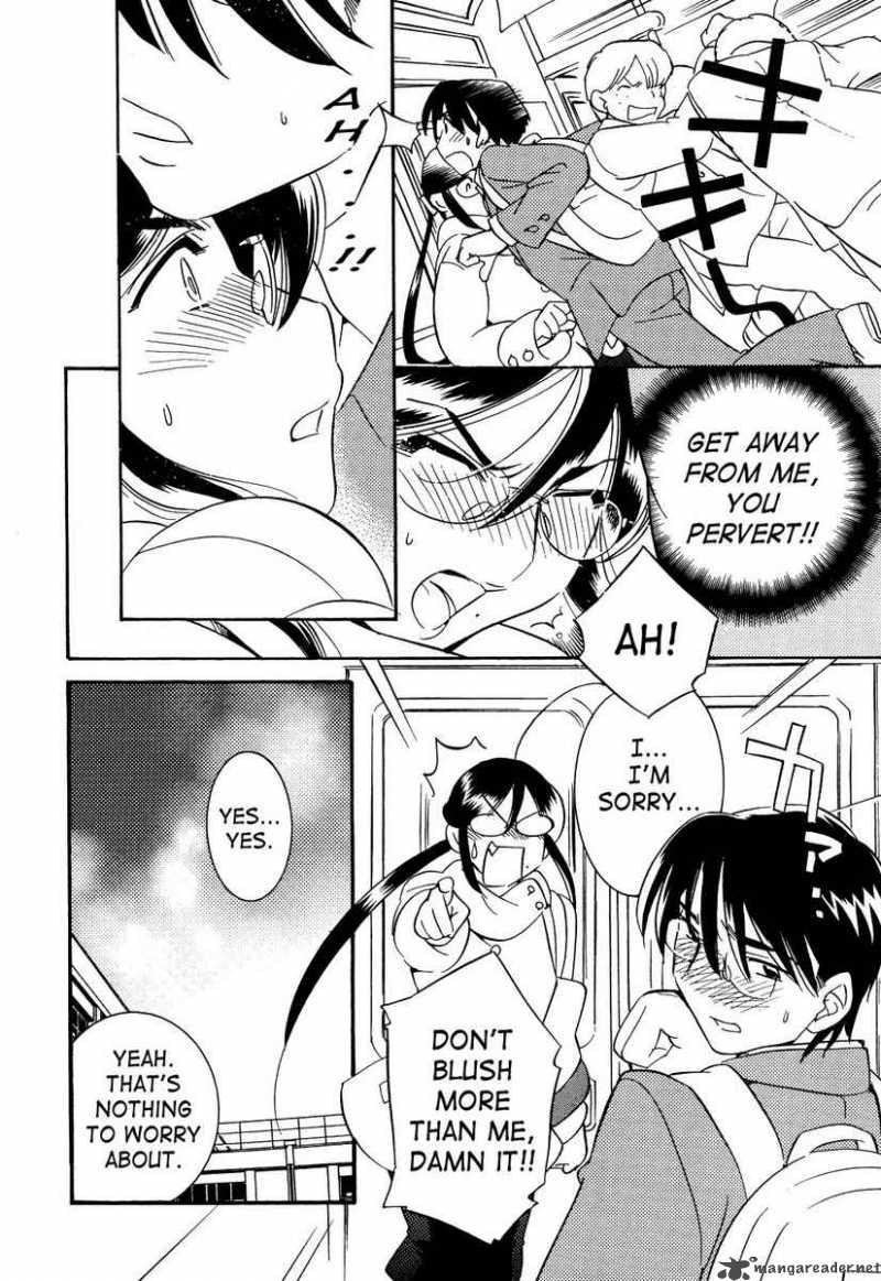 kodomo_no_jikan_32_4