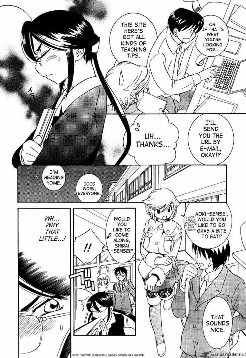 kodomo_no_jikan_32_8