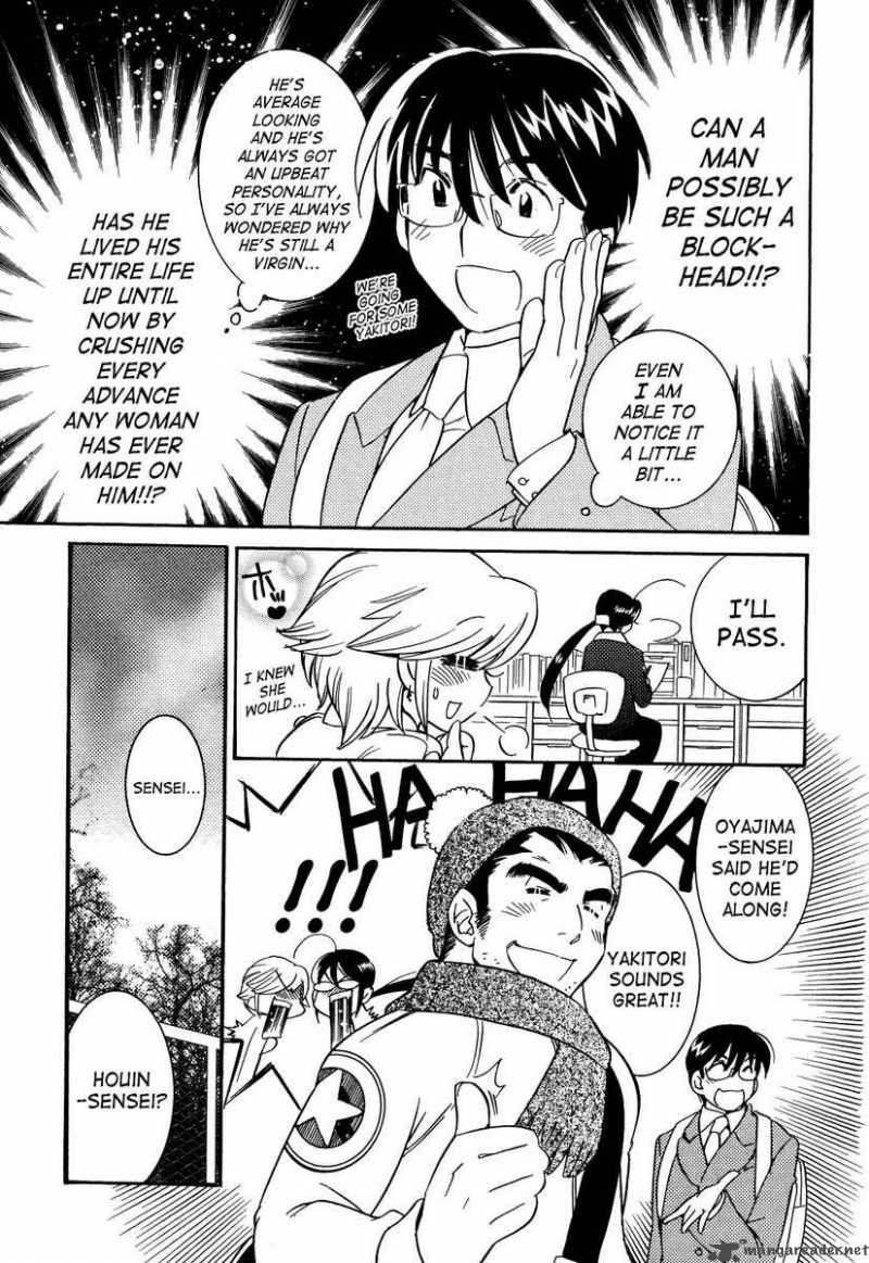 kodomo_no_jikan_32_9