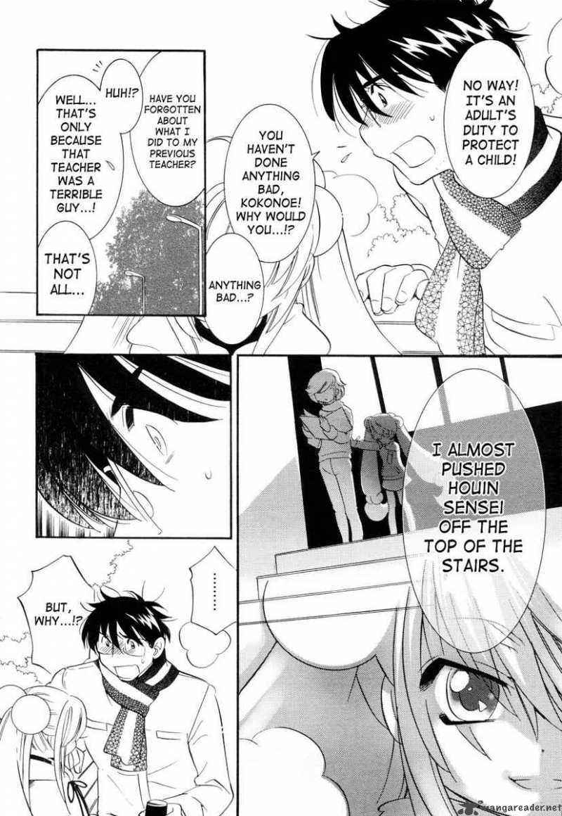 kodomo_no_jikan_36_18