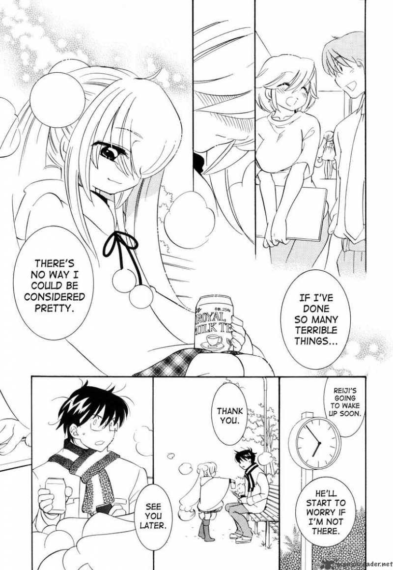 kodomo_no_jikan_36_19
