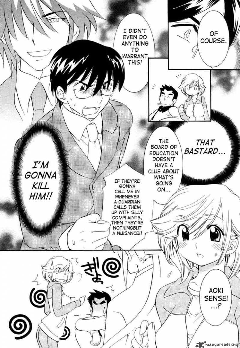 kodomo_no_jikan_36_2