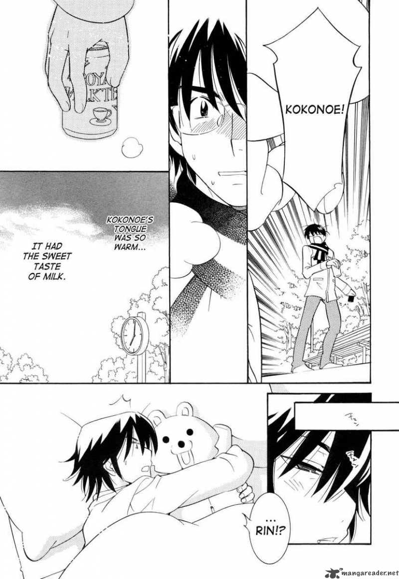 kodomo_no_jikan_36_23