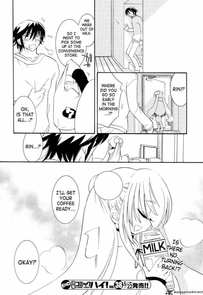 kodomo_no_jikan_36_24