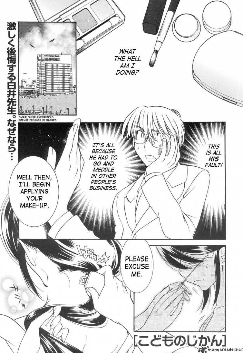 kodomo_no_jikan_37_1
