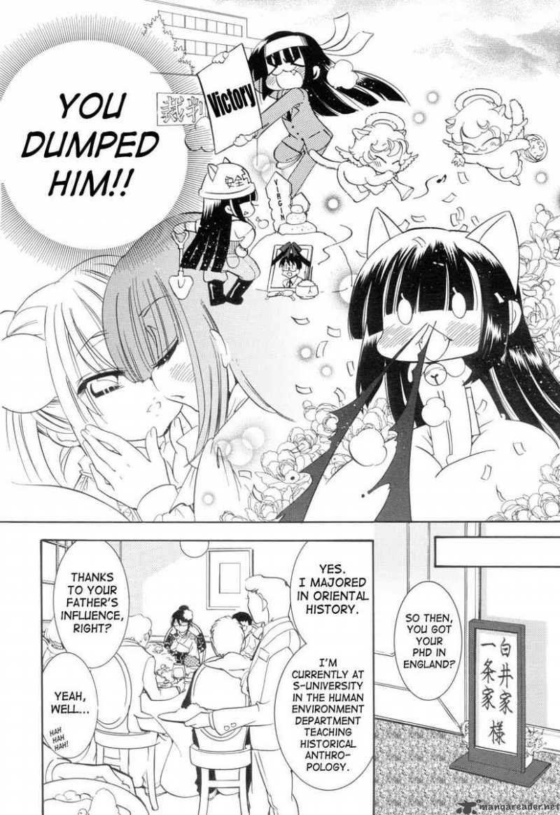 kodomo_no_jikan_37_10