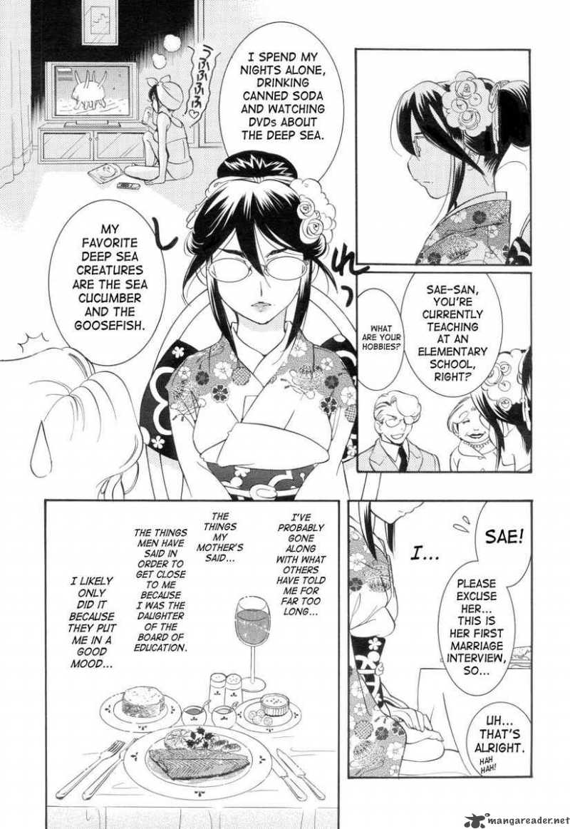 kodomo_no_jikan_37_11