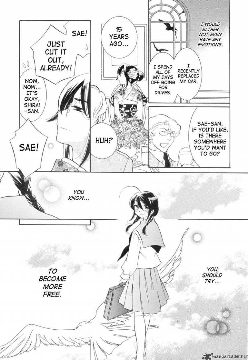 kodomo_no_jikan_37_13