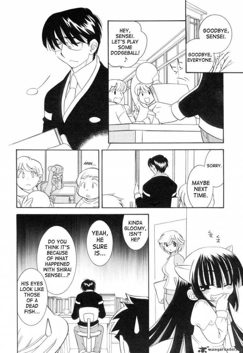 kodomo_no_jikan_37_14