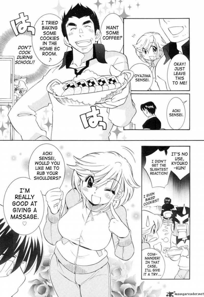 kodomo_no_jikan_37_15